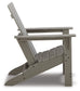 Ashley Express - Visola Adirondack Chair