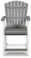 Ashley Express - Transville Barstool (2/CN)